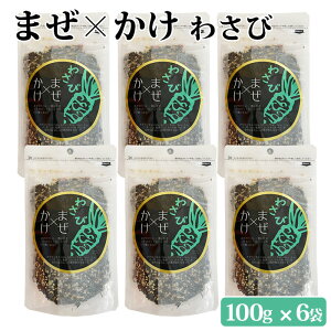 y500~ OFFN[|z \tgӂ肩 ܂ (킳) 100g Tr ӂ肩 Ђ  ͂̂Ƃ т̂ ͂ӂ肩 tJP Ђ H ٓ ȒP 