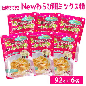 y500~ OFFN[|z15błłNewі݃~bNX 92g  ȒP VH і ~bNX AW R[q[   ȕ