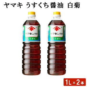  }L ݖ e (1L) 2{  B 傤 Zbg Bݖ   傤 Wݖ    Mtg Ε  