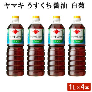  }L ݖ e (1L) 4{  B 傤 Zbg Bݖ   傤 Wݖ    Mtg Ε  