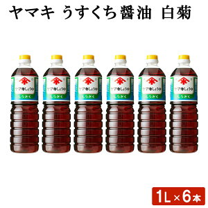  }L ݖ e (1L) 6{  B 傤 Zbg Bݖ   傤 Wݖ    Mtg Ε  