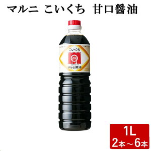 �y�N�[�|�����p��200�`5000�~OFF�z�������� �}���j ���������Ì��ݖ� (1L) ������ ��B ���傤�� �Z�b�g ��B�ݖ� �Z������ ���܂��� �h�g ������ ��z ���Ă� ������ �M�t�g ���Ε� ������ ����