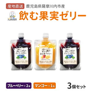 y500~ OFFN[|z Y މʏ`[[ ( u[x[ ×2E}S[ ×1 ) 150g × 3 Zbg ߓ_ t[c[[ ʎ[[ ߓ  yY  O