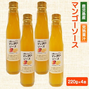 y500~ OFFN[|z ߓ񂿂̃}S[\[X 220g × 4{Zbg  yY   䒆