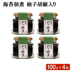 ySS SiΏ 500~ OFFN[|zzz yg200~OFFN[|zzz   Cےώ MqӞ 100g×4rZbgY FsY MqӞ Mq Ӟ C 