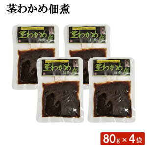   s킩ߒώ 80g×4܃Zbg  Y ` s킩 ώ т̂Ƃ Dd 퉷  ̍ ܂ Ђ 