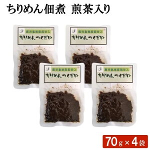 y500~ OFFN[|z  ߂ώ() 70g  Y `  ߂ ώ т̂Ƃ Dd 퉷  ̍ ܂ Ђ 