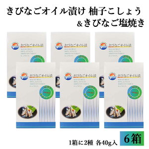 y500~ OFFN[|zтȂICЂ2ޔ(Mq傤40g+тȂĂ40g)e1ܓ  Fs тȂ ICЂ Ă pX^ T_ |̕ sU ggH