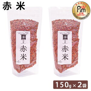 y500~ OFFN[|z ԕ 150g×2     ԕ  ͂ NH ă}CX^[ ܂ Mtg v[g