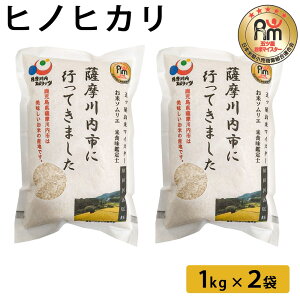  yzqmqJ 1kg×2     qmqJ Ђ̂Ђ  ͂ ă}CX^[ ܂  Mtg v[g 5kg 10kg