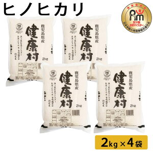  yzqmqJ 2kg×4     qmqJ Ђ̂Ђ  ͂ ă}CX^[ ܂  Mtg v[g 5kg 10kg