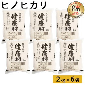  yzqmqJ 2kg×6     qmqJ Ђ̂Ђ  ͂ ă}CX^[ ܂  Mtg v[g 5kg 10kg