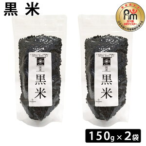 y500~ OFFN[|z  150g×2       ͂ NH ă}CX^[ ܂ Mtg v[g