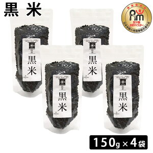 y500~ OFFN[|z  150g×4       ͂ NH ă}CX^[ ܂ Mtg v[g