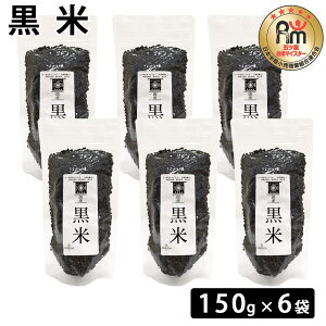 y500~ OFFN[|z  150g×6       ͂ NH ă}CX^[ ܂ Mtg v[g