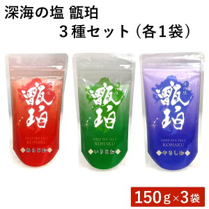 ySS SiΏ 500~ OFFN[|zzz yg200~OFFN[|zzz  [C̉  3Zbg 150g × e1 ( 炶E肶E₳ )   C
