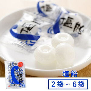 �y�N�[�|�����p��200�`5000�~OFF�z�������� �������C�m�[�w�� ���� 90g ������ ������ �� ���� �A�� �L�����f�B �L�����f�B�[ �������� �������� �~�l���� �M���Ǒ΍� �ăo�e �΍� �h�~ �\�h