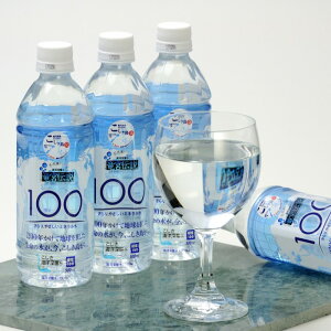 y500~ OFFN[|zyz Mtg Cm[w {` dx100 500ml×24{ 