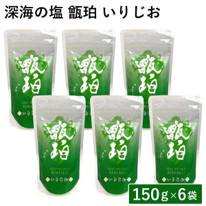 y500~ OFFN[|z [C̉  肶 150g   Cm[w B  艖 Ă   V Y VR R Ă 炳 ~l Lx