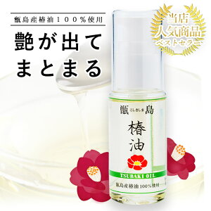  Y Y M ֖ 30ml փIC jg Yg q e PA ̓ wAIC    g[^PA  }  獑Y VR Ԃ xr[IC