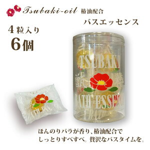 y500~ OFFN[|z oXGbZX ֖z 4×6 yz oXIC  A}  bNX C  v[g ΂ coL փIC coLIC