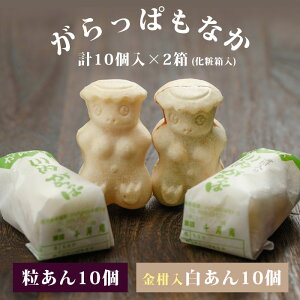 ySS SiΏ 500~ OFFN[|zzz yg200~OFFN[|zzz yz Mtg ͓̂ӂ邳Ɛ ςȂ 10 × 2 Œ 蕨  aَq 