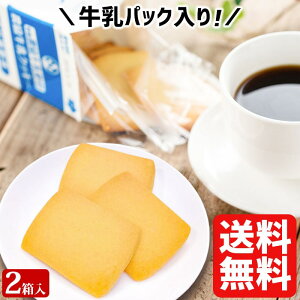  _NbL[ ×2(24) yY ~NNbL[  mَq zCgf[ Ԃ َq Mtg XC[c