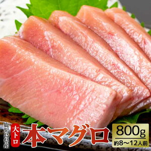 y500~ OFFN[|z Y {}Oygz 8`12lO 200g×4 e 800g }O {܂ }O  {  ܂ ܂  Ƃ g i hg  CN