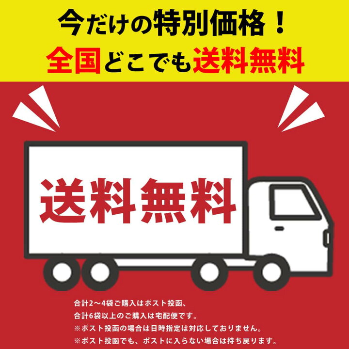 楽天市場】【4/10まで10％ポイントバック】送料無料 鹿児島県産 黒毛 