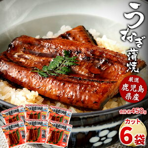 y500~ OFFN[|z Y Y ȂăJbg 450gi75g×6܁j 񔼐g n[tJbg FȂ  Ȃ Ⓚ  Y V EiM Mtg v[g 