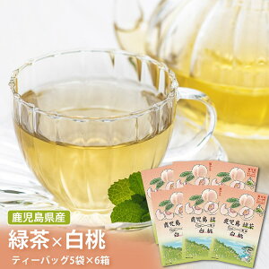  Y Β 15ܓ t[o[eB[ Yt  mJ[ 0kcal s[`   eB[obO eB[pbN v`Mtg 蕨   yY