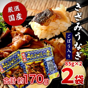 X[p[SALE 20%ItIy500~ OFFN[|zY݂Ȃ ڂi^tj v170gi85g×2܁jȂ Ă Ђ܂Ԃ FȂ  Ȃ Ⓚ  Y V 