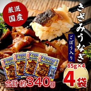 Y݂Ȃ ڂi^tj v340gi85g×4܁jȂ Ă Ђ܂Ԃ Ȃ  Ȃ Ⓚ  Y V EiM Mtg v[g Ε Ε 
