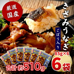 X[p[SALE 20%ItIy500~ OFFN[|zY݂Ȃ ڂi^tj v510gi85g×6܁j Ε Ε N̓ ypN̓