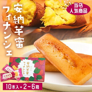 �y�N�[�|�����p��200�`5000�~OFF�z�������� ������ ���[�� ���t�B�i���V�F 4�{���� ���܂��� �T�c�}�C�� ������ ���������Y ���y�Y �m�َq �z���C�g�f�[ ���Ԃ� ���َq �M�t�g �X�C�[�c �l�R