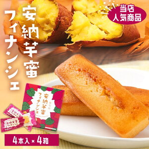 20OFFy 500~ OFFN[|z  [ tBiVF 4{×4 󂠂 ܂ Tc}C  Y yY mَq zCgf[ Ԃ َq Mtg X