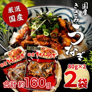 y500~ OFFN[|z YȂāi݁jv160gi80g×2܁j@Ȃ Ă FȂ  Ȃ Ⓚ  Y V EiM Mtg v[g Ε Ε 