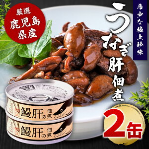 y500~ OFFN[|zȂ̂̒ώϊʋl 60g × 2 Y Y V V ώ ܂ ʋl p CN   т̂   yz lR|Xz N