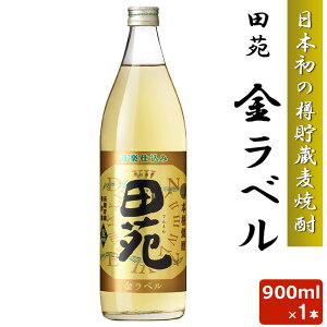 y500~ OFFN[|z Ē c x 900ml 25x { M Ē yd c ނ Mtg c  {iĒ yY hV̓ Ε N