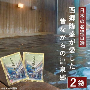 ǂ񂪈 鉷̑f 25gi1񕪁j× 2 {̖SI yz ̑f Ε Ε Mtg v[g C oX^C