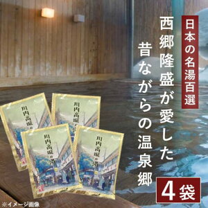 ǂ񂪈 鉷̑f 25gi1񕪁j× 4 {̖SI yz ̑f Ε Ε Mtg v[g C oX^C
