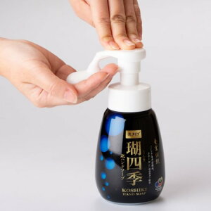 y500~ OFFN[|z lGijAnh\[v 280ml × 4 Cm[w Cm~l CmR[Q 