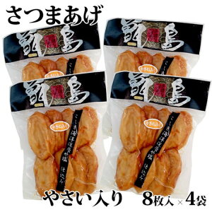 y500~ OFFN[|zyzypẑ܂(₳) 32(8×4)y^zyMtgsz  hV̓ Ε Ε H̖o