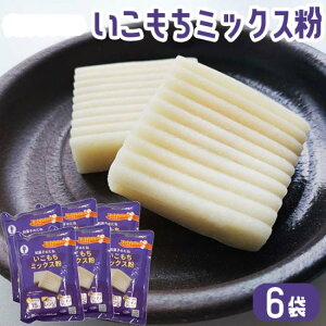 َq ~bNX  200g × 6 Oet[ aَq َqÂ aَq̂ˁyzyY    zCgf[ Ԃ َq Mtg XC[c