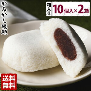 Mtg 邩\i10×2j 蕨 yY  aَq Ε Εyz hV̓ zCgf[ Ԃ َq Mtg XC[c   䒆