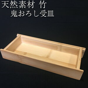 y500~ OFFN[|zyz S낵Myؒ|z 