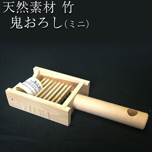 y500~ OFFN[|zyz S낵i~jjy퉷zyؒ|z 