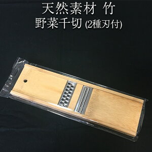 y500~ OFFN[|zyz ؐ؁i2ntjylR|Xցzyؒ|z 