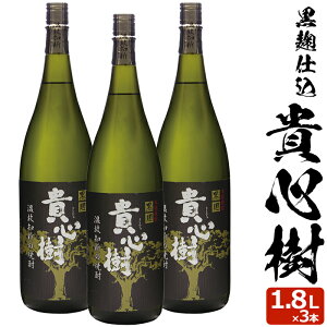  MS 1800ml×3{Zbg Ē 25x×3{Zbg 蕨 yY  hV̓ Ε Ε