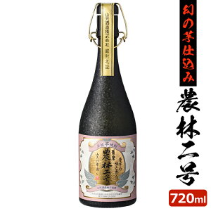 y500~ OFFN[|z _ѓ 25x 720ml Ē b`  蕨 yY  hV̓ Ε Ε